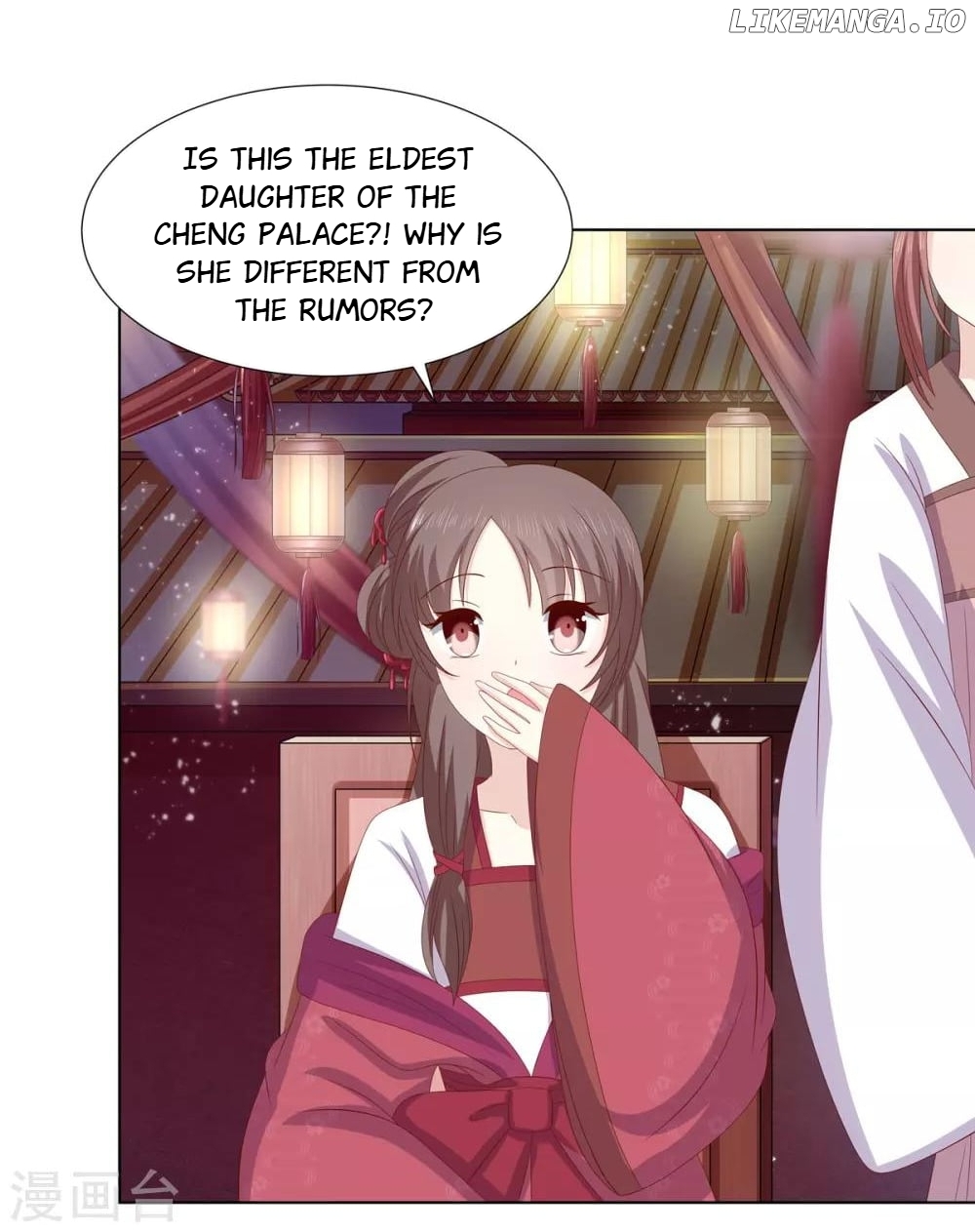 Rewrite My Fate chapter 51 - page 12